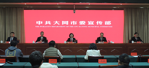 大同市召開市中院優化法治化營商環境典型案例新聞發布會
